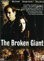 Сломанный гигант (1998) трейлер фильма в хорошем качестве 1080p