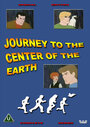 Journey to the Center of the Earth (1967) трейлер фильма в хорошем качестве 1080p
