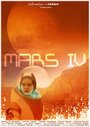 Mars IV (2016) трейлер фильма в хорошем качестве 1080p