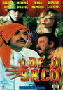 Laf u srcu (1981) трейлер фильма в хорошем качестве 1080p