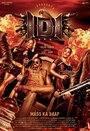 ИДИ: инспектор Давуд Ибрагим (2016) трейлер фильма в хорошем качестве 1080p