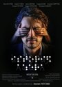 Смотреть «История Ашера» онлайн фильм в хорошем качестве