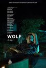 Wolf (2016) скачать бесплатно в хорошем качестве без регистрации и смс 1080p