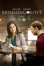 Смотреть «Любовь в чашке кофе» онлайн фильм в хорошем качестве