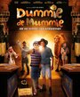 Моя любимая мумия 2 (2017) трейлер фильма в хорошем качестве 1080p