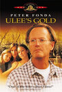 Золото Ули (1996) кадры фильма смотреть онлайн в хорошем качестве