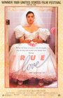 Истинная любовь (1989) трейлер фильма в хорошем качестве 1080p