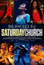 Смотреть «Субботняя церковь» онлайн фильм в хорошем качестве