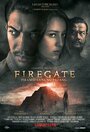 Firegate (2016) кадры фильма смотреть онлайн в хорошем качестве