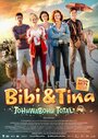 Bibi & Tina: Tohuwabohu total (2017) трейлер фильма в хорошем качестве 1080p