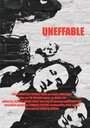 Uneffable (2017) трейлер фильма в хорошем качестве 1080p