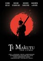 Te Makutu (The Curse) (2017) трейлер фильма в хорошем качестве 1080p