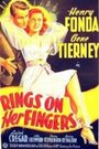 Кольца на ее пальцах (1942) трейлер фильма в хорошем качестве 1080p