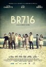 Смотреть «Barata Ribeiro, 716» онлайн фильм в хорошем качестве