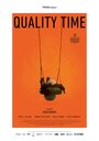 Время для жизни (2017) кадры фильма смотреть онлайн в хорошем качестве