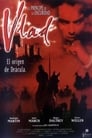 Князь Дракула (2000) кадры фильма смотреть онлайн в хорошем качестве