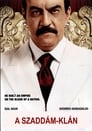 Смотреть «Дом Саддама» онлайн сериал в хорошем качестве