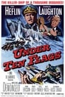 Под десятью флагами (1960) кадры фильма смотреть онлайн в хорошем качестве