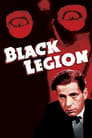 Смотреть «Черный легион» онлайн фильм в хорошем качестве