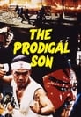 Блудный сын (1981) трейлер фильма в хорошем качестве 1080p