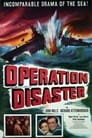 Операция «Катастрофа» (1950) трейлер фильма в хорошем качестве 1080p