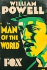 Человек из высшего общества (1931) трейлер фильма в хорошем качестве 1080p