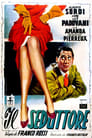 Соблазнитель (1954) кадры фильма смотреть онлайн в хорошем качестве