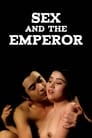 Секс и император (1994) кадры фильма смотреть онлайн в хорошем качестве
