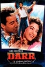 Жизнь под страхом (1993) трейлер фильма в хорошем качестве 1080p