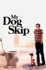 Смотреть «Мой пёс Скип» онлайн фильм в хорошем качестве