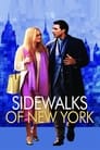 Тротуары Нью-Йорка (2001) кадры фильма смотреть онлайн в хорошем качестве