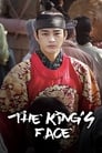 Смотреть «Лицо короля» онлайн сериал в хорошем качестве
