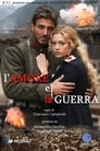 Любовь и война (2007) кадры фильма смотреть онлайн в хорошем качестве