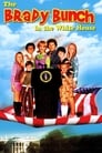 Смотреть «Семейка Брэди в Белом Доме» онлайн фильм в хорошем качестве