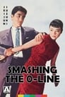 «Нулевая линия» уплывает (1960) кадры фильма смотреть онлайн в хорошем качестве