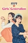 Поколение девчонок 1979 (2017) трейлер фильма в хорошем качестве 1080p