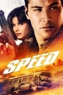 Скорость (1994) трейлер фильма в хорошем качестве 1080p