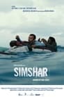 Симшар (2014) трейлер фильма в хорошем качестве 1080p