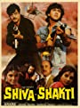 Шива и Шакти (1988) кадры фильма смотреть онлайн в хорошем качестве