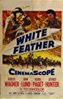 Белое перо (1955) кадры фильма смотреть онлайн в хорошем качестве