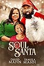 Смотреть «Душевный Санта» онлайн фильм в хорошем качестве