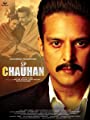 Сатпал Чаухан (2019) трейлер фильма в хорошем качестве 1080p