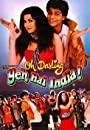 Дорогая, это Индия (1995) трейлер фильма в хорошем качестве 1080p