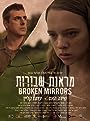 Разбитые зеркала (2018) кадры фильма смотреть онлайн в хорошем качестве