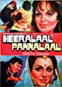 Хиралал и Панналал (1978) трейлер фильма в хорошем качестве 1080p