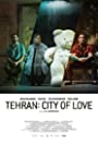 Тегеран — город любви (2018) кадры фильма смотреть онлайн в хорошем качестве