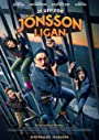 Берегитесь банды ЙОнссона (2020) кадры фильма смотреть онлайн в хорошем качестве