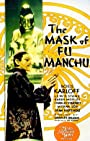 Маска Фу Манчу (1932) кадры фильма смотреть онлайн в хорошем качестве