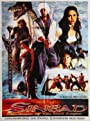 Синдбад: Битва Темных рыцарей (1998) кадры фильма смотреть онлайн в хорошем качестве