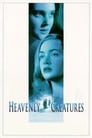 Небесные создания (1994) кадры фильма смотреть онлайн в хорошем качестве